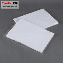 进口慢干纸 热转印专用热升华纸 义乌热升华转印耗材厂家批发