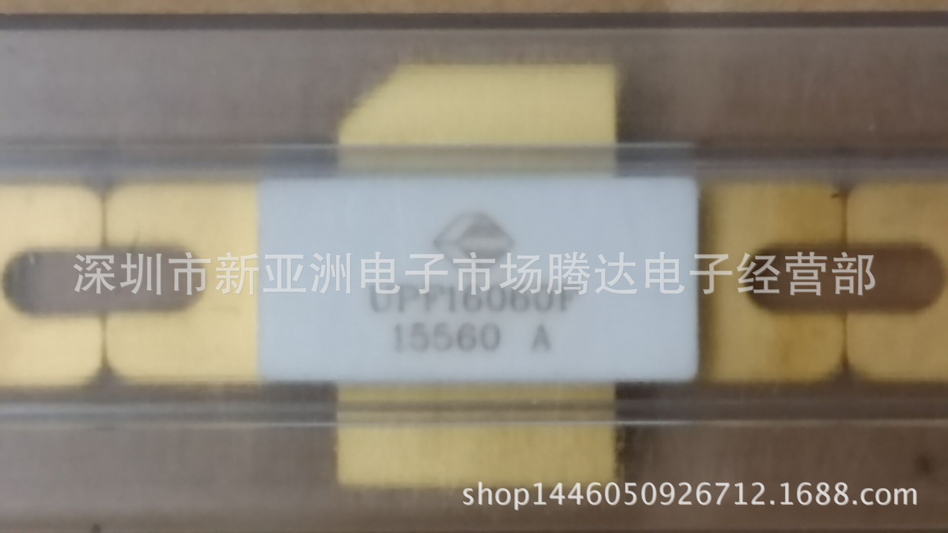 UPF16060F     专营高频管  高频模块    全新原装现货可直拍