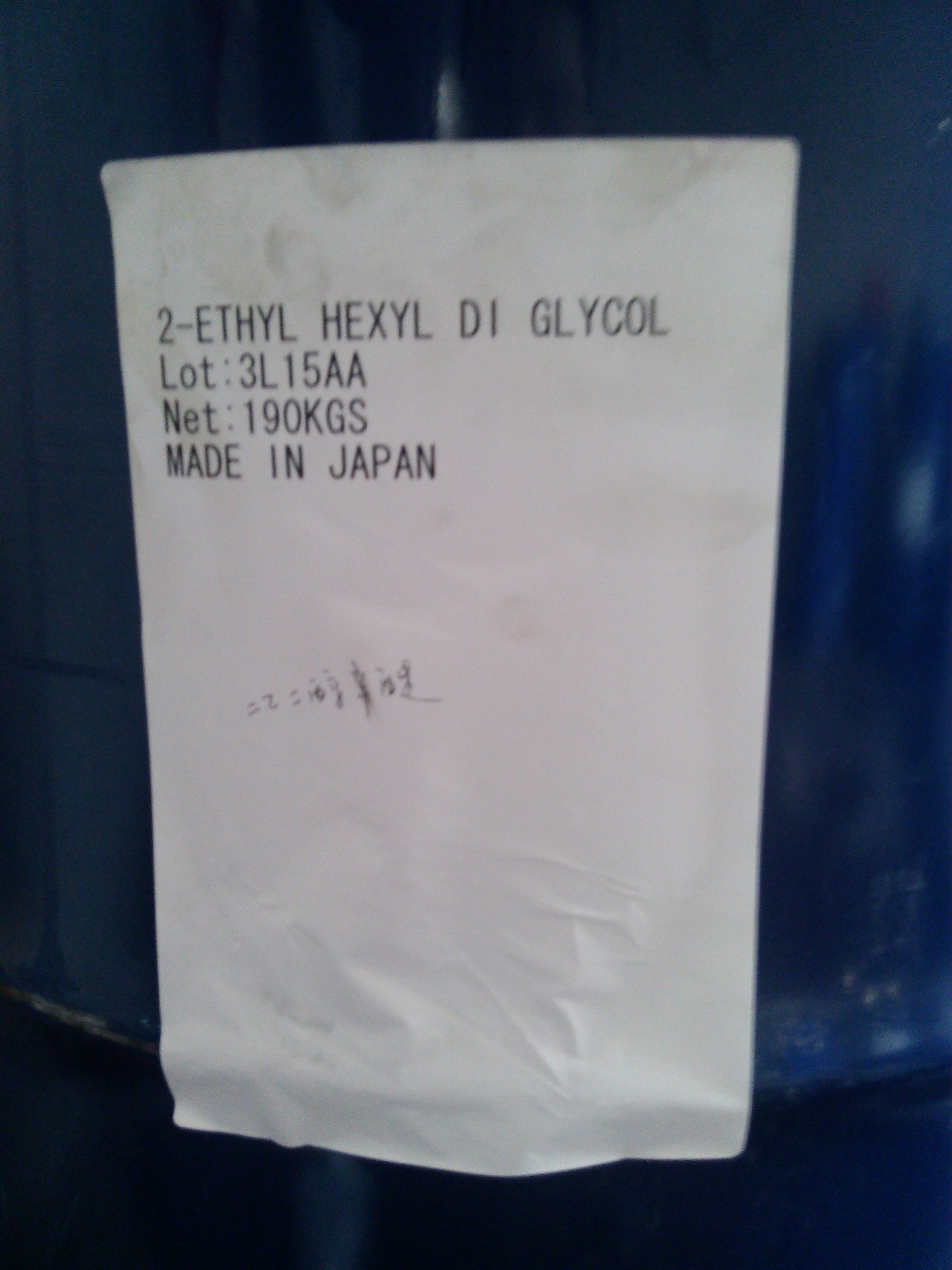 现货供应美国曲拉通X-100 非离子表面活性剂Triton X-100