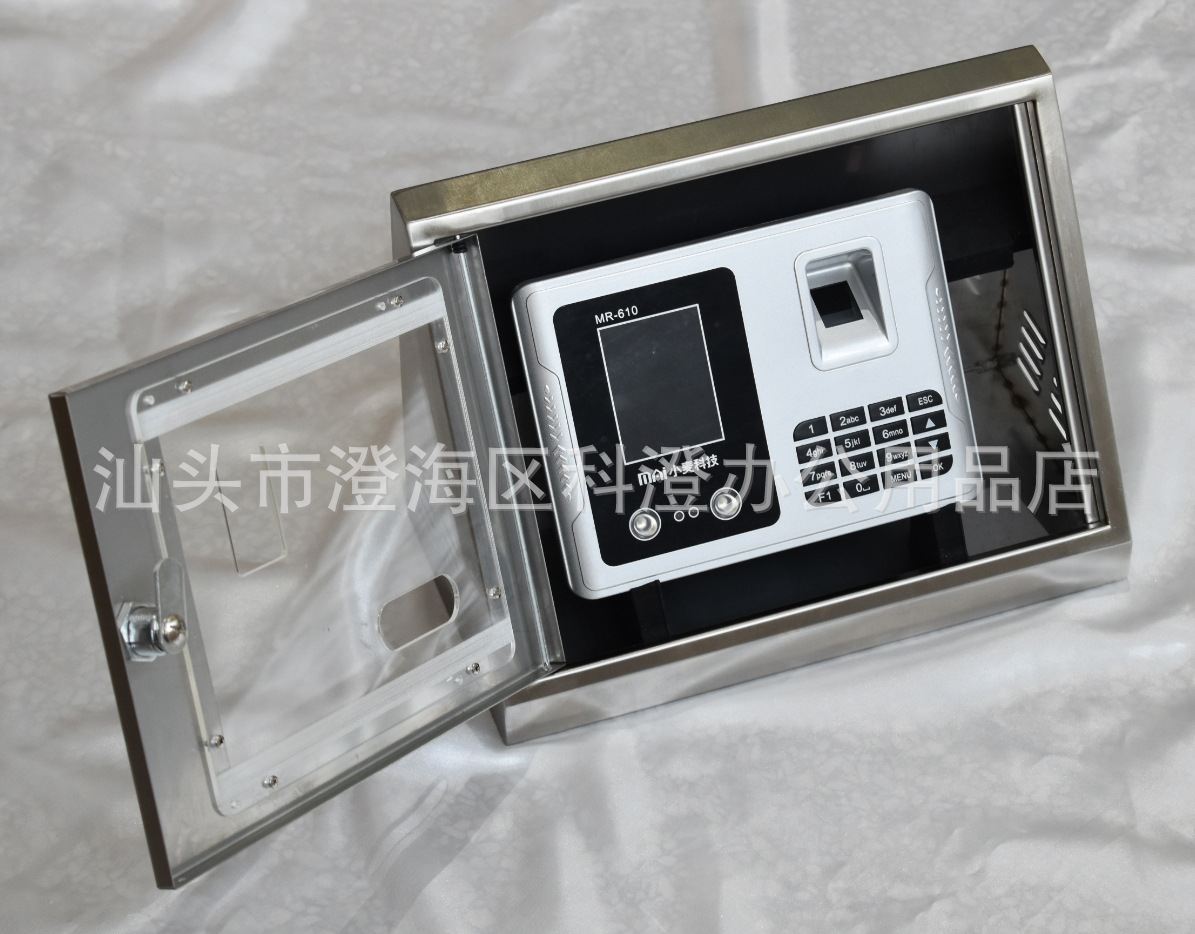 考勤机斜面不锈钢保护盒  适用于小麦MR610