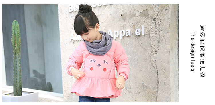 Blouson pour fille en polyester - Ref 2160992 Image 16