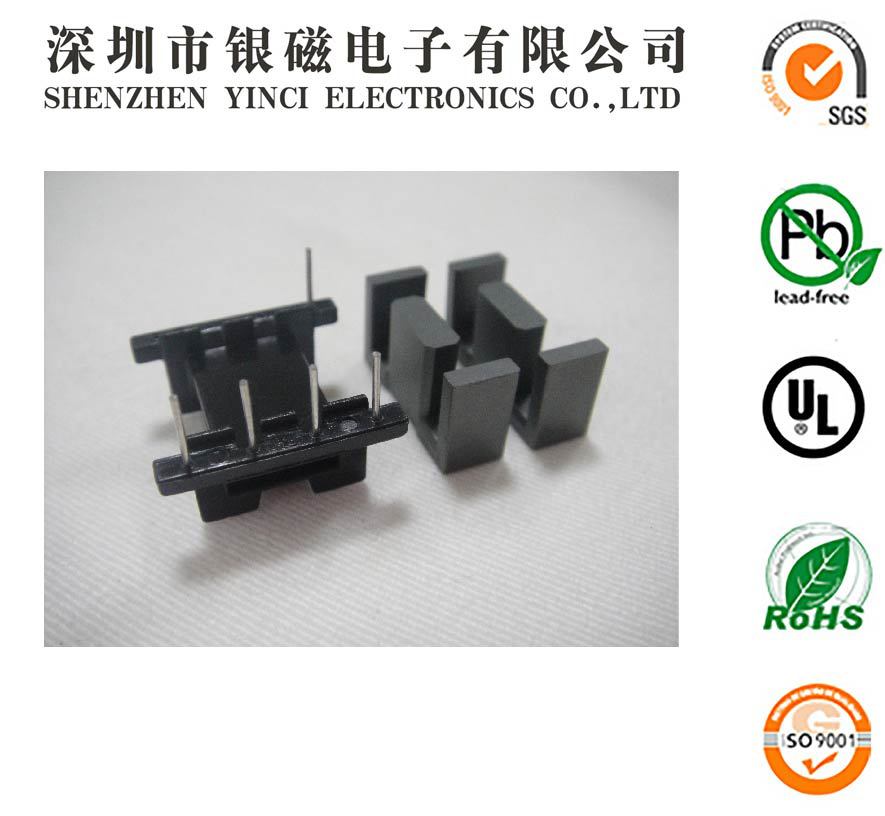 YC-EFD-2003骨架配EFD20磁芯变压器、电感线圈、塑胶骨架，