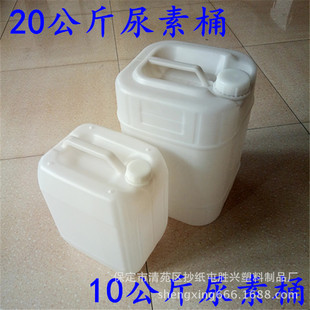 �ӱ�����Ͱ���a�S��20l���bͰ��ɫ����Ͱ20������īͰ��������Ͱ