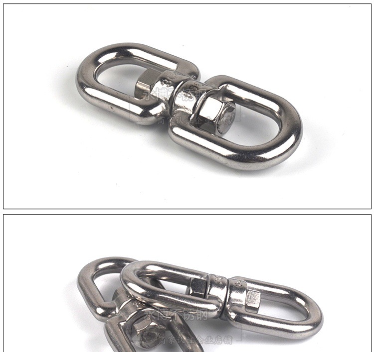 实物图旋转环1_看图王