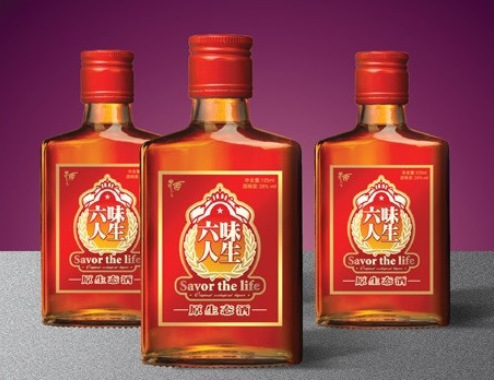 玻璃酒瓶250ml125ml劲酒瓶批发500ml白酒瓶