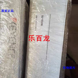 速、清洁气体屏蔽静电清除器 SJ-H180A 基恩士 原装全新 现货