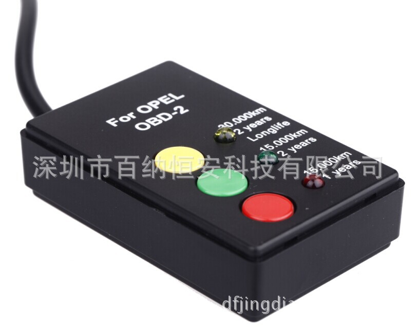 OPLE欧宝汽车故障诊断仪检测仪修复仪归零仪器工具电子设备ELM327