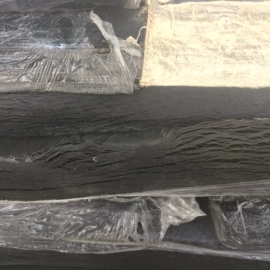 其他合成橡胶;其他天然橡胶;乙丙橡胶