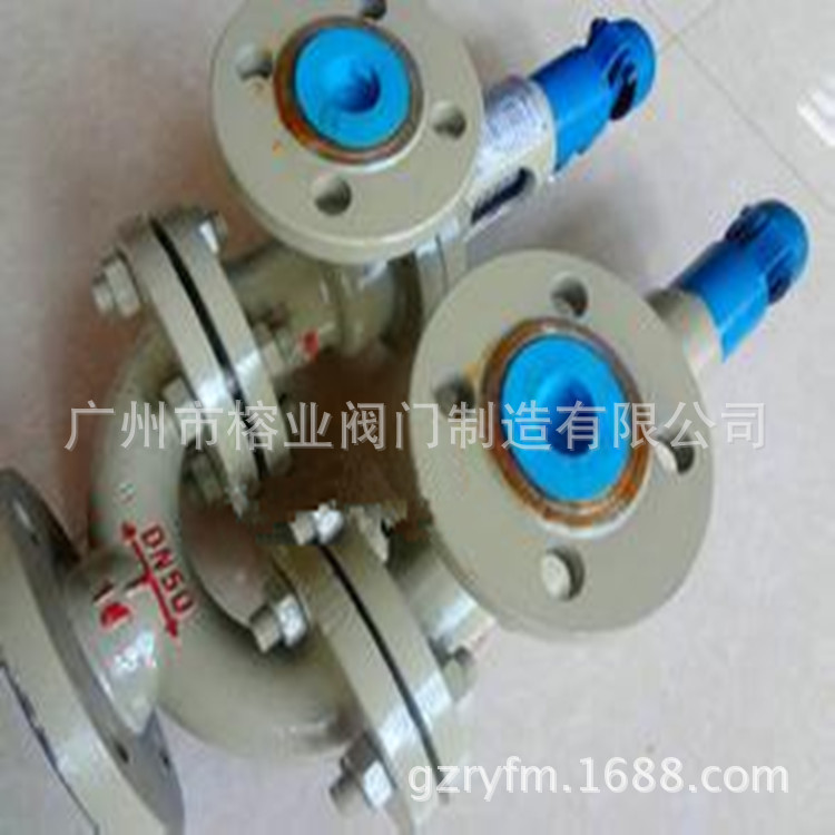 A37H-A38Y-A43H双联弹簧安全阀永一罗浮海一天正保一良工恒华科科