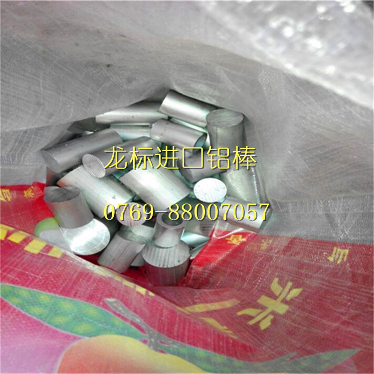 TB2JnIgdpXXXXabXpXXXXXXXXXX-25