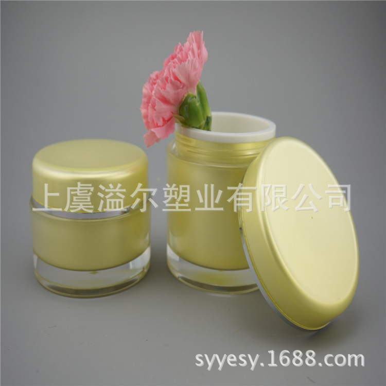 亚克力膏霜瓶  面膜瓶 100G 200G
