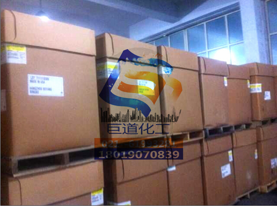 美国埃克森三元乙丙橡胶EPDMV3666V5601