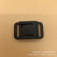 批发服装箱包扣具织带松紧带魔术贴等箱包配件-3分塑㬵按扣