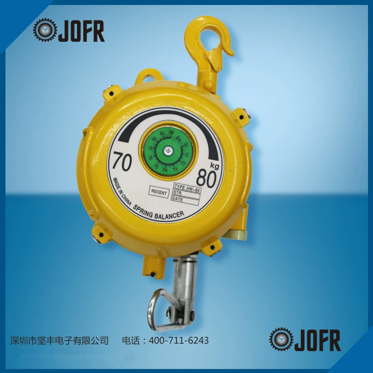 Шэньчжэнь производитель оптом Тайвань KLS/вертикальная HW-70 башня балансировщик пружина балансировщик супер стойкий