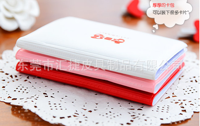 QQ圖片20151201110426