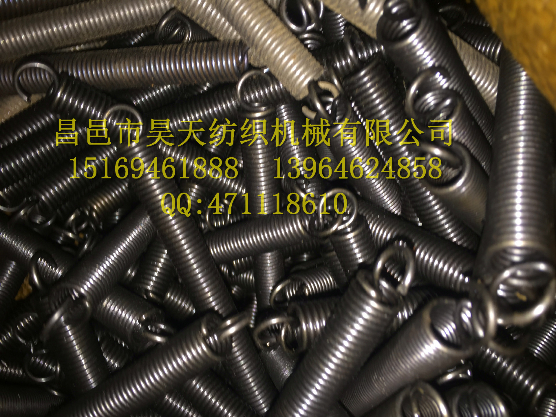 促销纺织配件 有梭织布机配件 弹簧 纺织弹簧低价处理