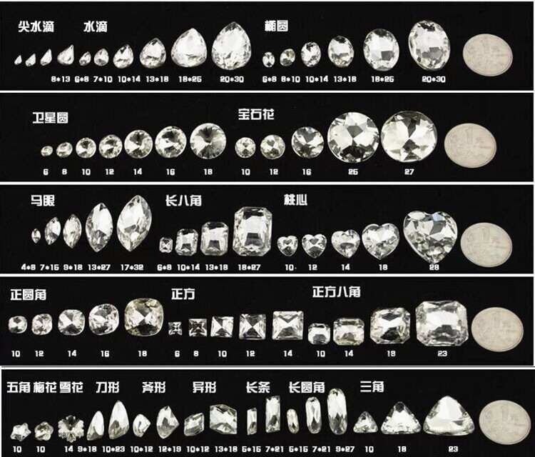 QQ图片20161231112558_副本