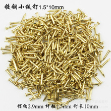 һ�� ��~�A�^�1.5*10mm��������ʽ�¹żҾ���~�o�̼��Añ�