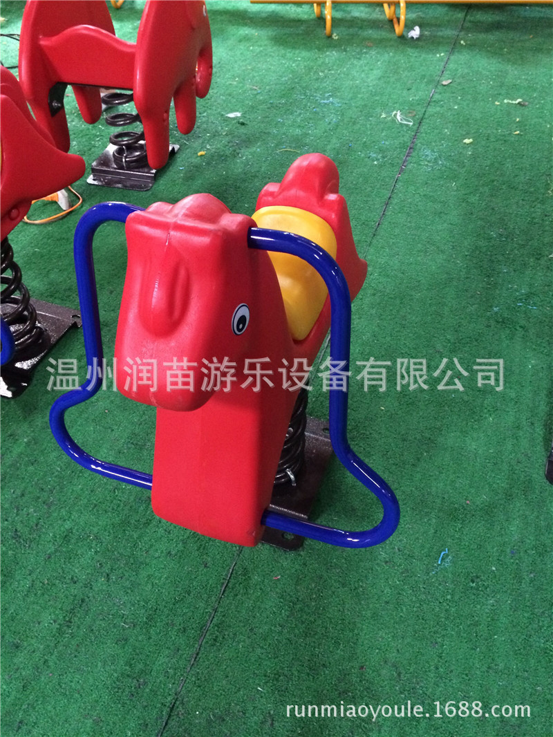 小马摇乐 HL07806 (1)