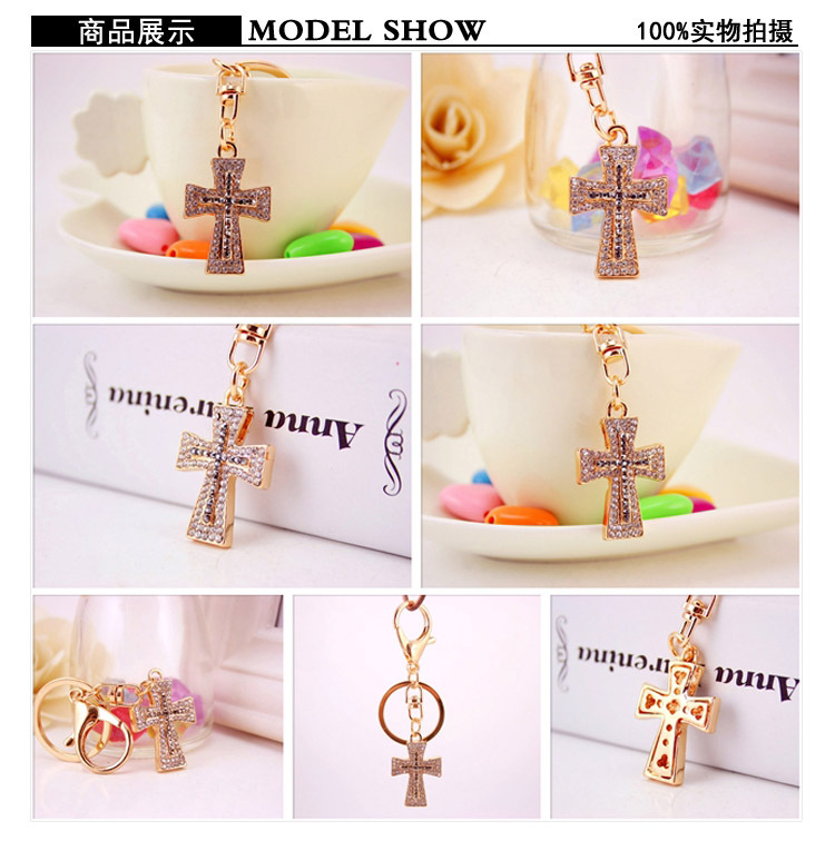 22g Weight Alloy, Metal Material Cross Pattern Unisex Gender Fashion New Car Accessories Color Diamond Cross Keychain 无