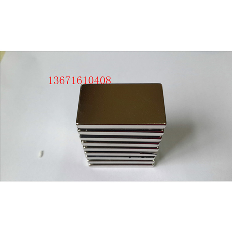 强磁铁60*40*5长方形钕铁硼磁铁磁铁 超强磁钢 稀土磁棒 磁性过滤