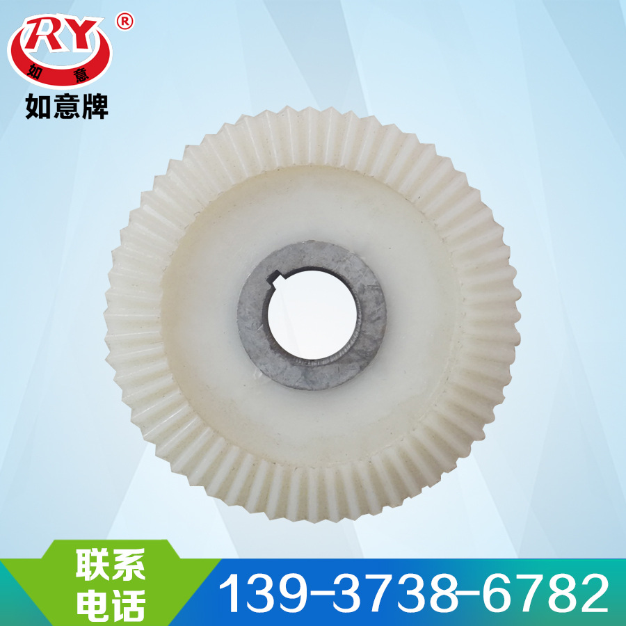 厂家供应管道疏通器配件大齿轮（尼龙） 价格合理 欢迎选购