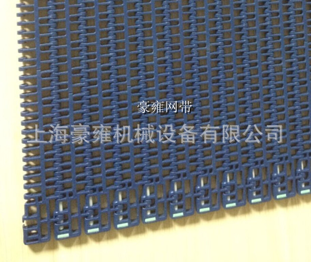 塑料模块网带 900新款动态网链传送带 模块式输送带供应