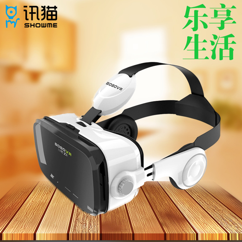 快手vr_快手vr供应商_快手vr批发市场