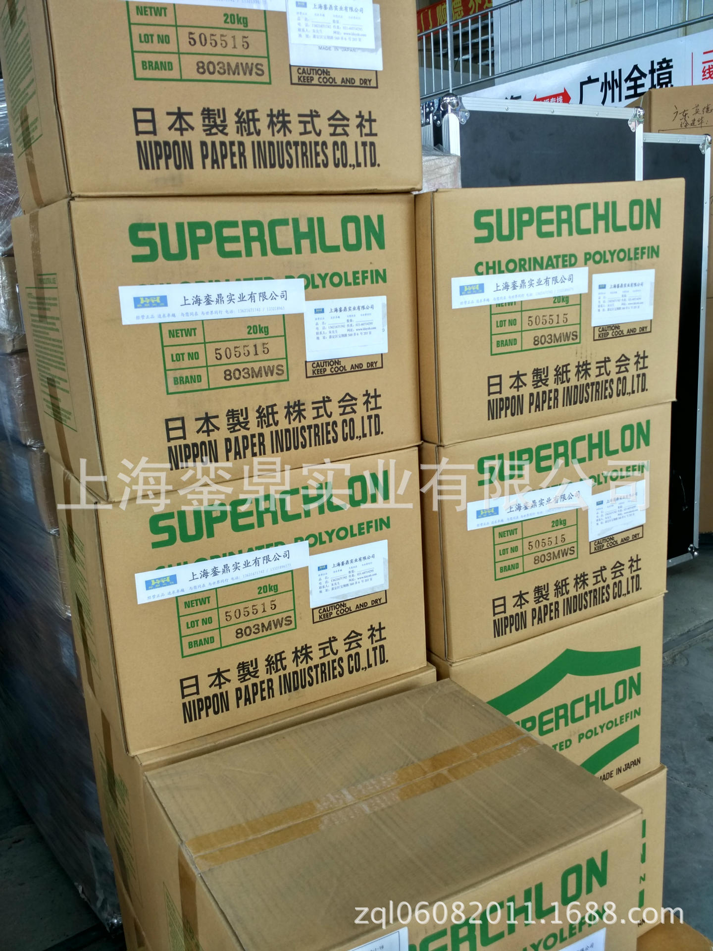 IMG_20160520_154039_HDR