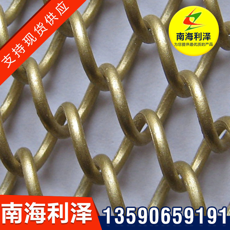 金属链网帘  隔断装饰网 金属幕墙网 厂家供应 质量保证