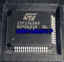 ����ISP1362BDFA ISP1520BD ISP1521BE ISP1561BM ISP13628D��ѯ