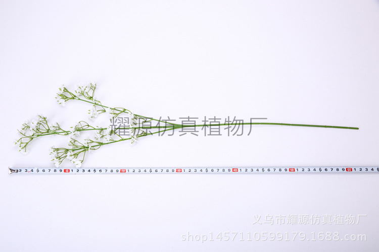 耀源仿真植物厂