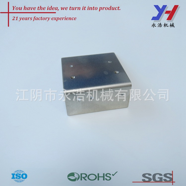 OEM ODM定制金属支架