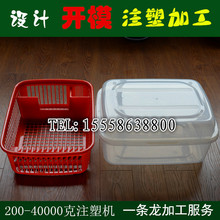 С�����D��ģ�����M�OӋ  �������D��ģ������ӹ�