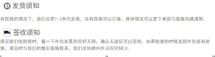 食品防潮防霉吸味剂干燥剂高效除异味吸味剂活性炭颗粒厂家详情9