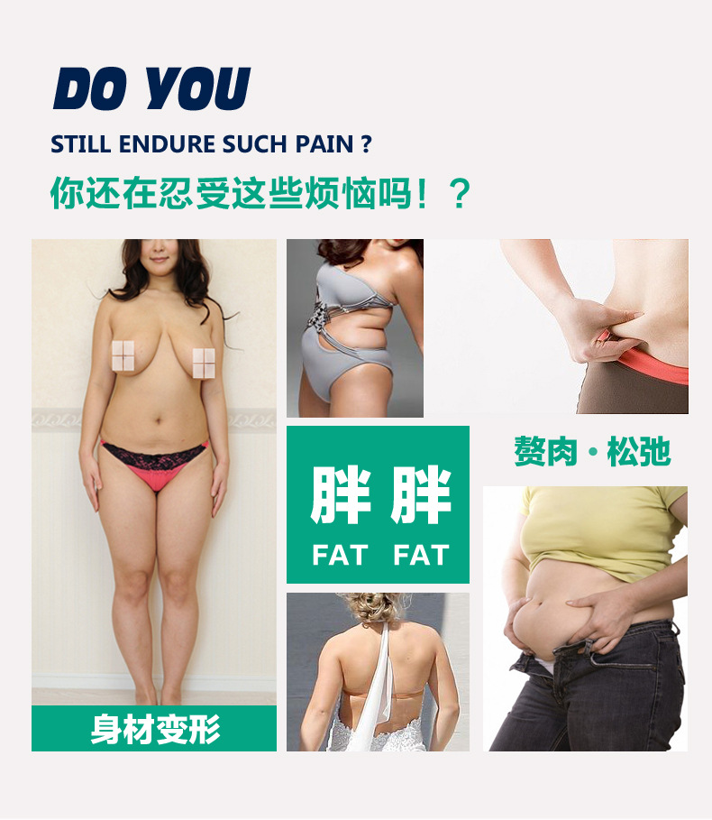 Sous-vêtement minceur L114 en spandex - Ref 687018 Image 36