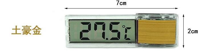 QQ图片20160526175456