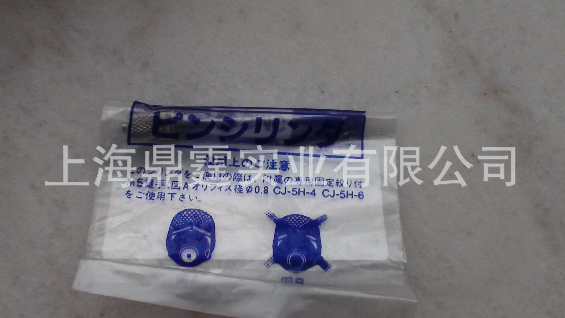 SMC  CJPB6-5H4 ��������