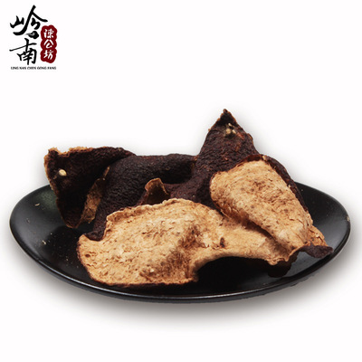 正宗八年新会陈皮批发 大红皮 原产地陈皮厂家直供 广东特产cp10