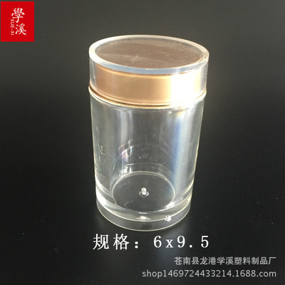 塑料瓶盖市场动态：趋势与机遇