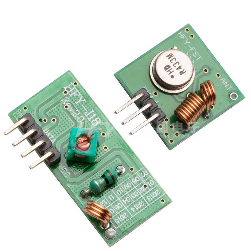 通用家电无线收发模组、无线发射接收模块、RF无线模组 发射头