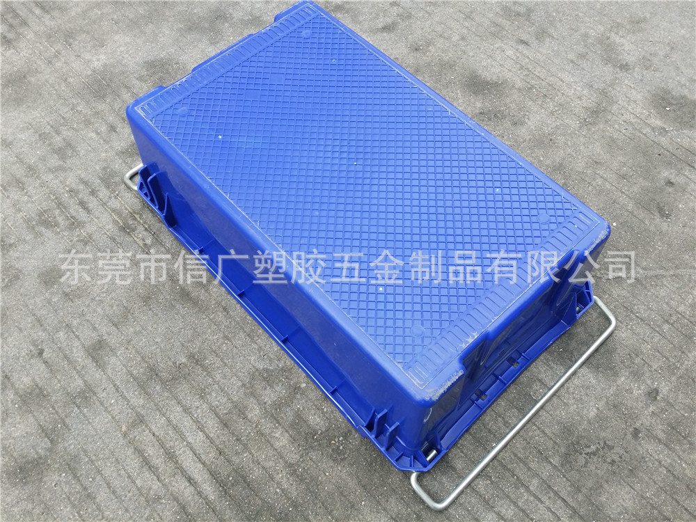 加强筋摔不烂五金汽配周转塑胶箱 电器机械物流运输镀锌把手筐子