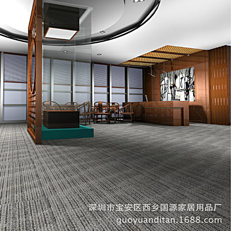 广州尼龙地毯 写字楼方块地毯地毡批发过消防B1级|ms