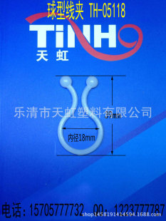 ����������;��A늾��Դ����Ť�����侀�����hTH-05118 /1000ֻ