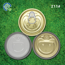 �ɶ�����u�ό��á����⡿211�F�����w���p�S��ӡˢȫ�_�R���F�w