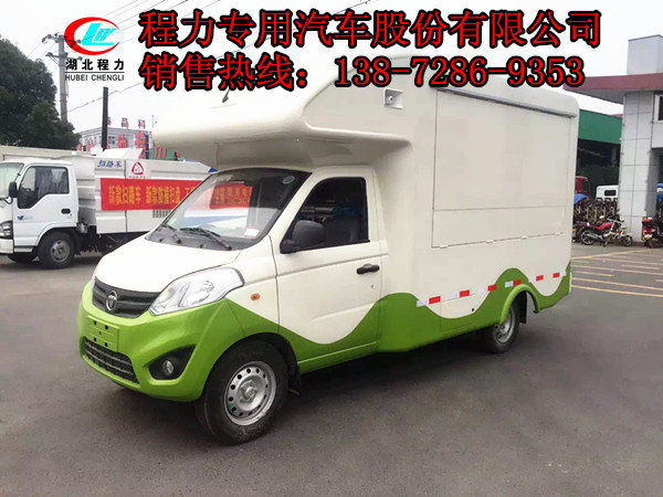 785622437064367407_副本