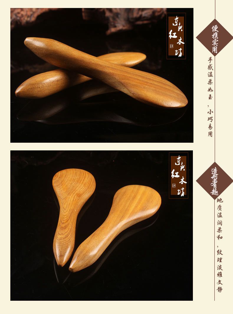 新款点穴刮痧多用_06