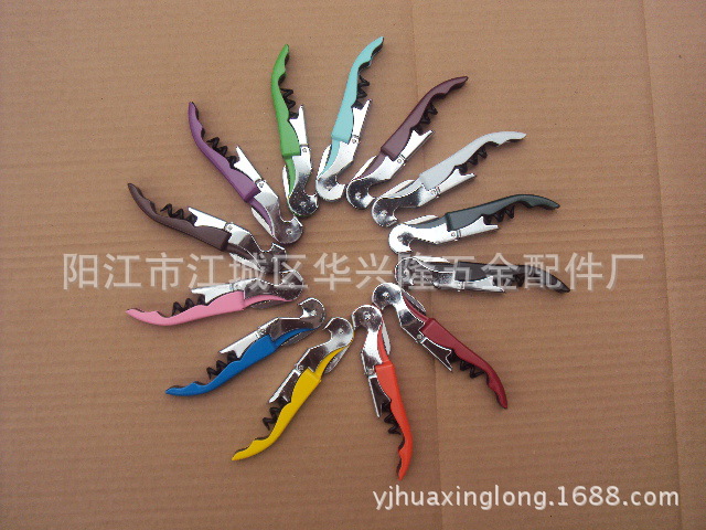 葡萄酒红酒海马刀开瓶器不锈钢酒刀起酒器 多功能虾头刀酒具