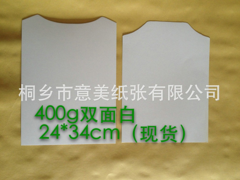 1151796703_1478118203