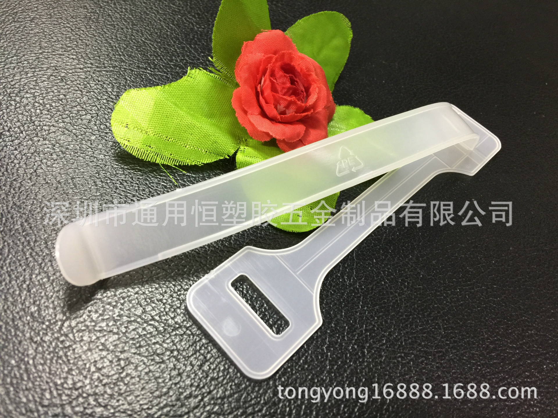 連體半邊提手20161014 (34)